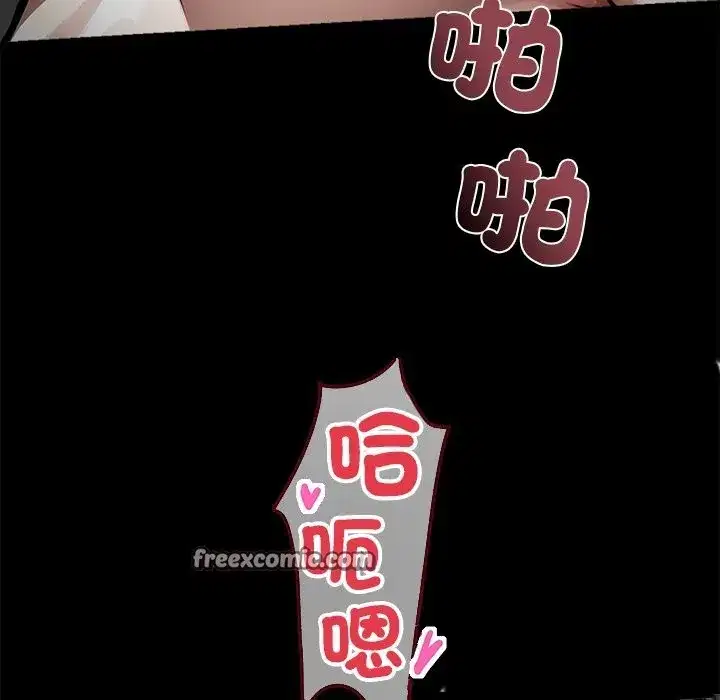 第27話