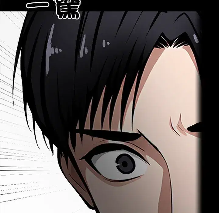 第27話