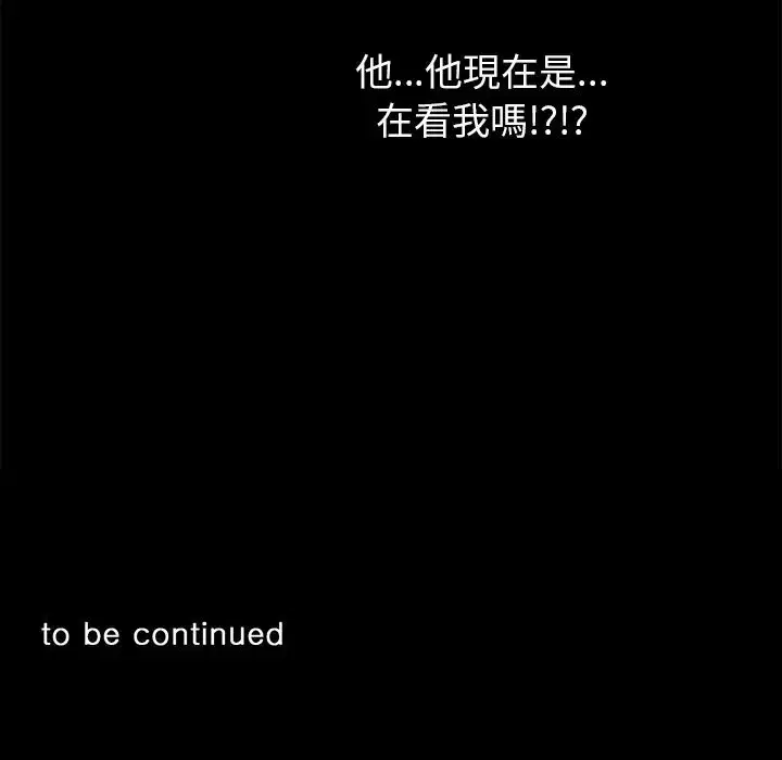 第27話