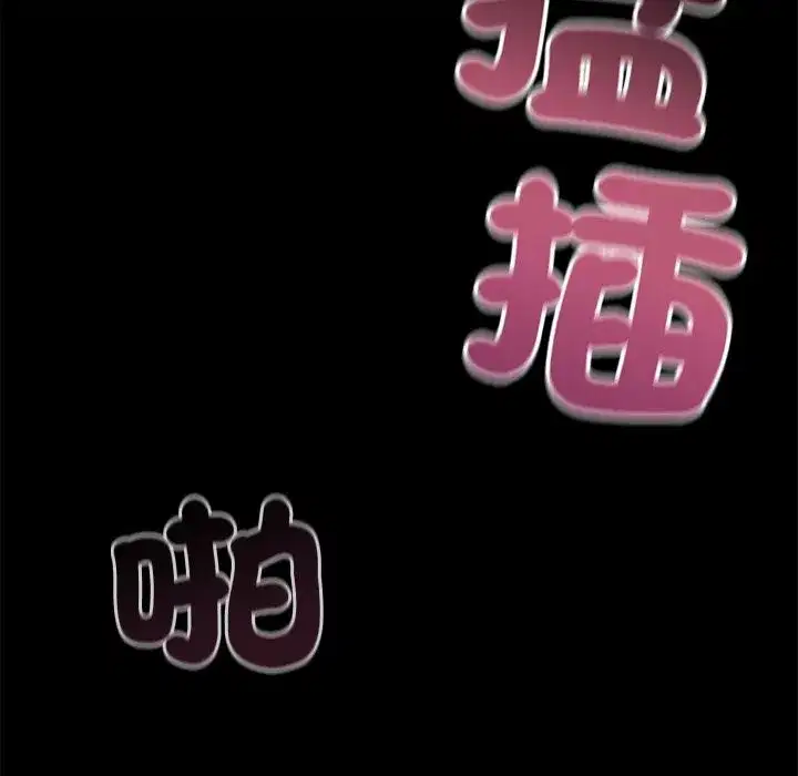 第27話