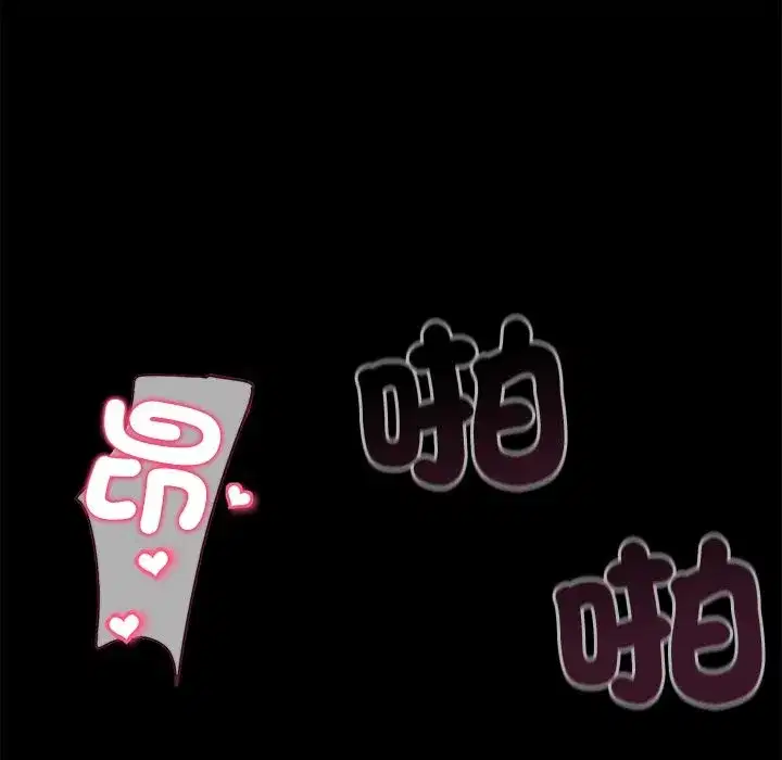 第27話