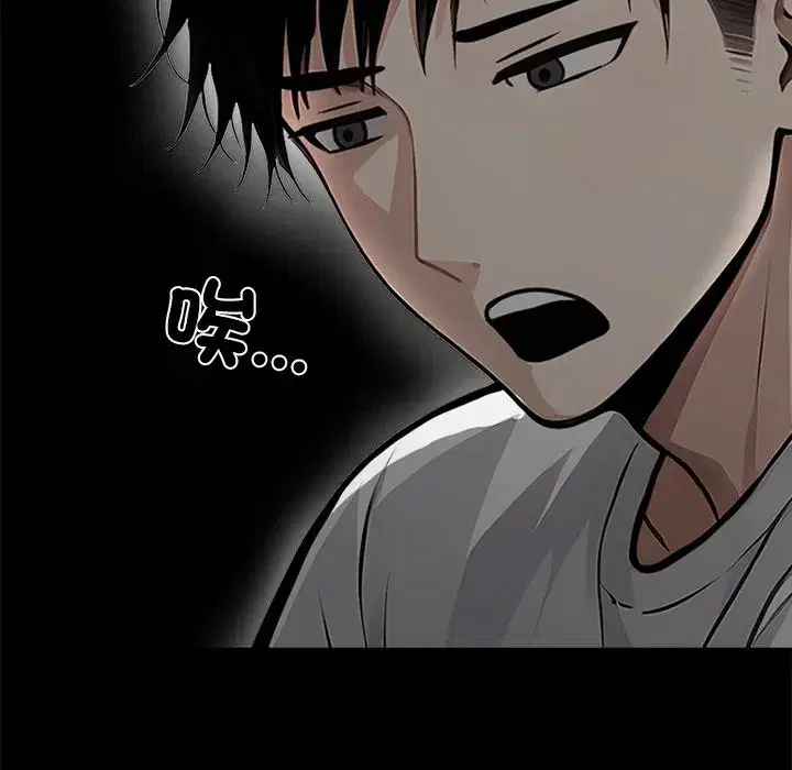 第27話