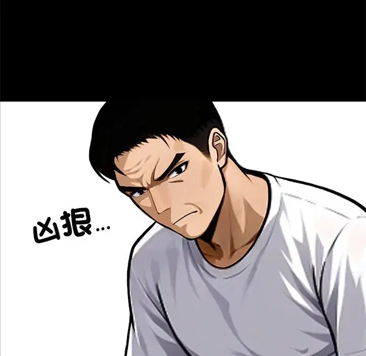 第27話