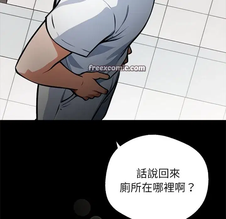 第27話