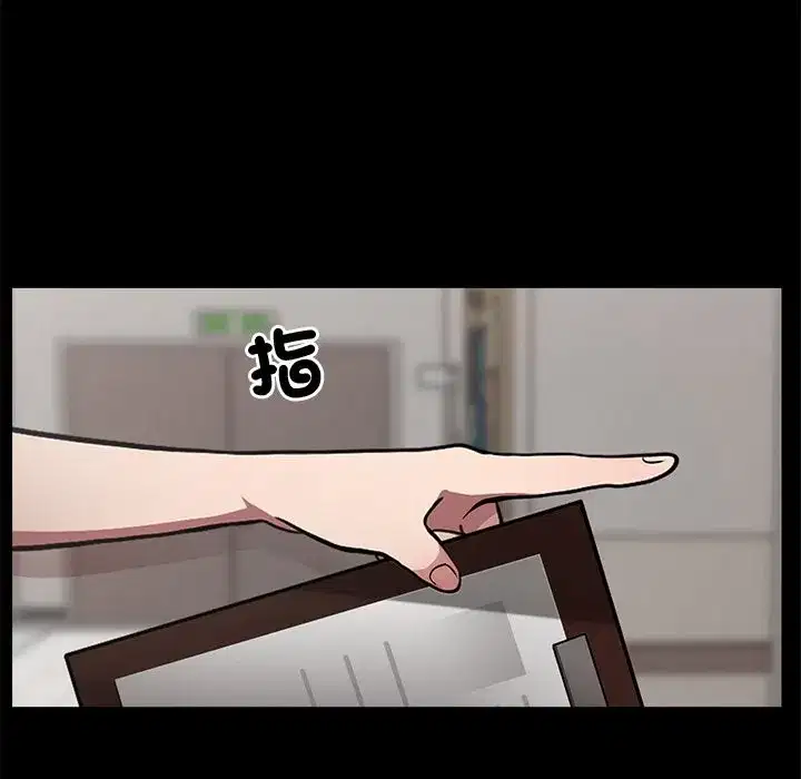 第27話