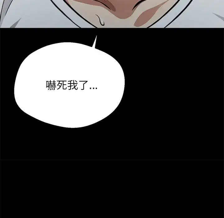 第28話