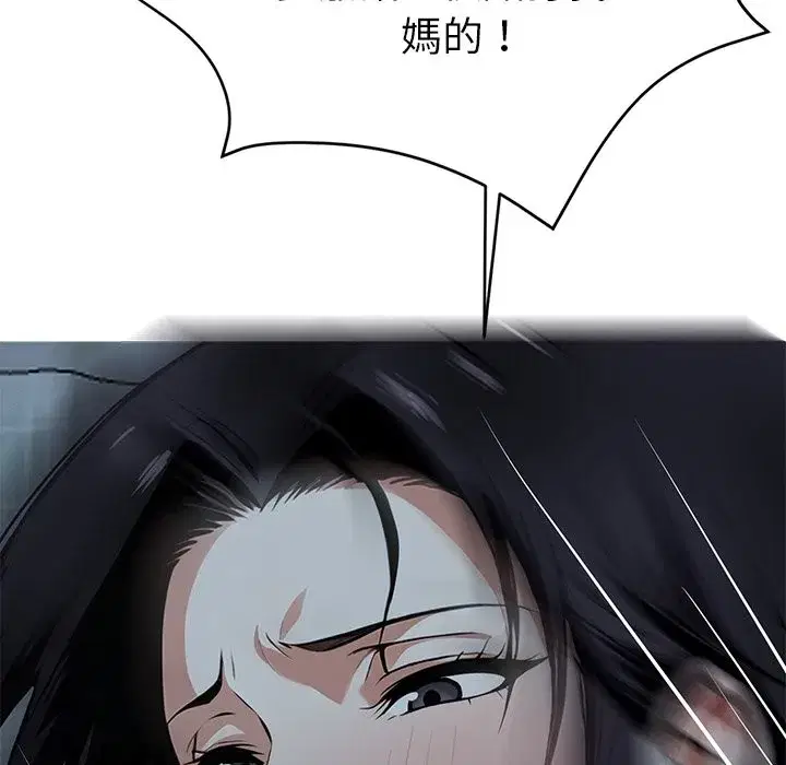 第28話