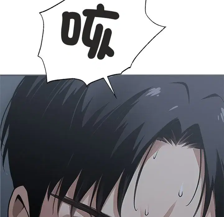 第28話