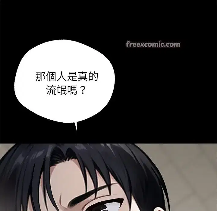 第28話