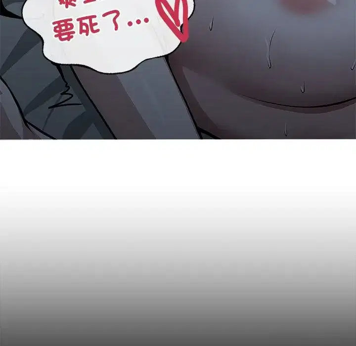 第28話