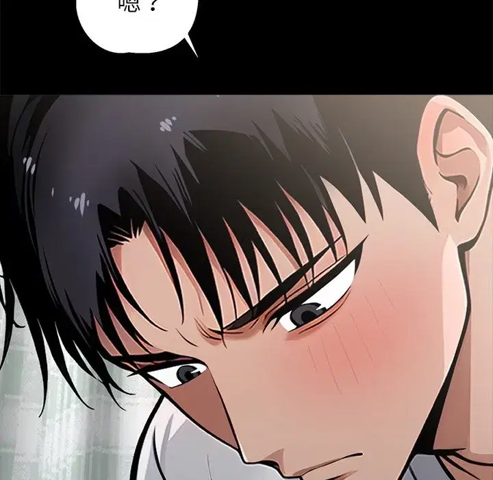 第28話