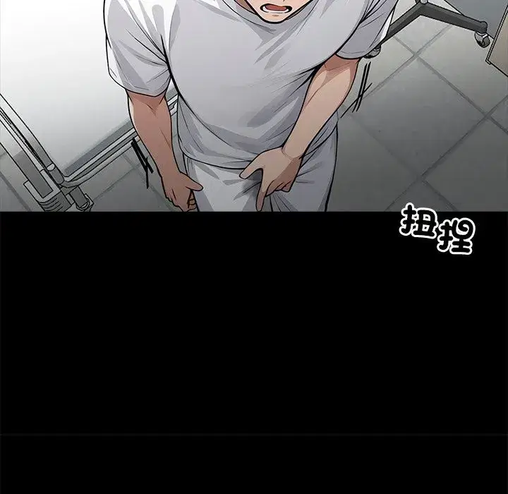 第28話