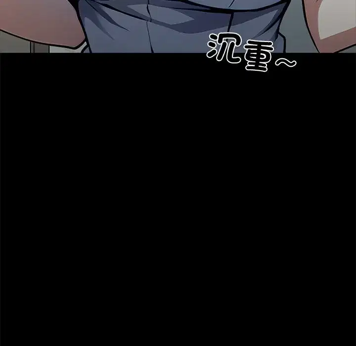 第28話