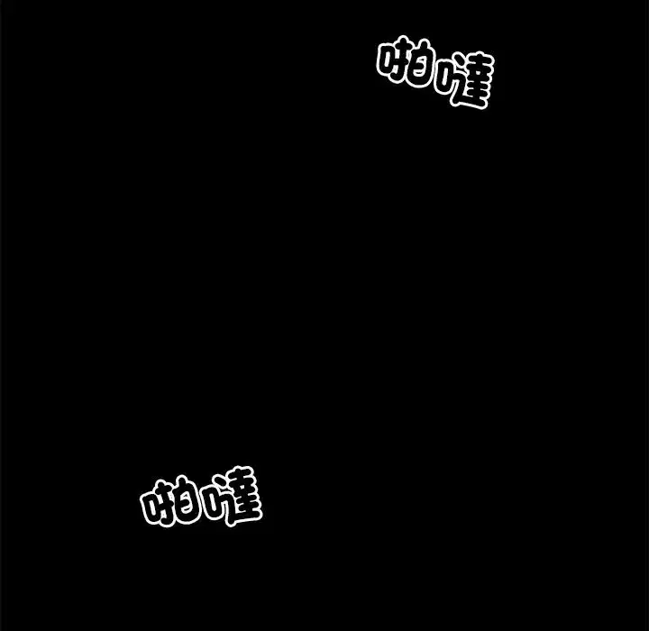 第28話