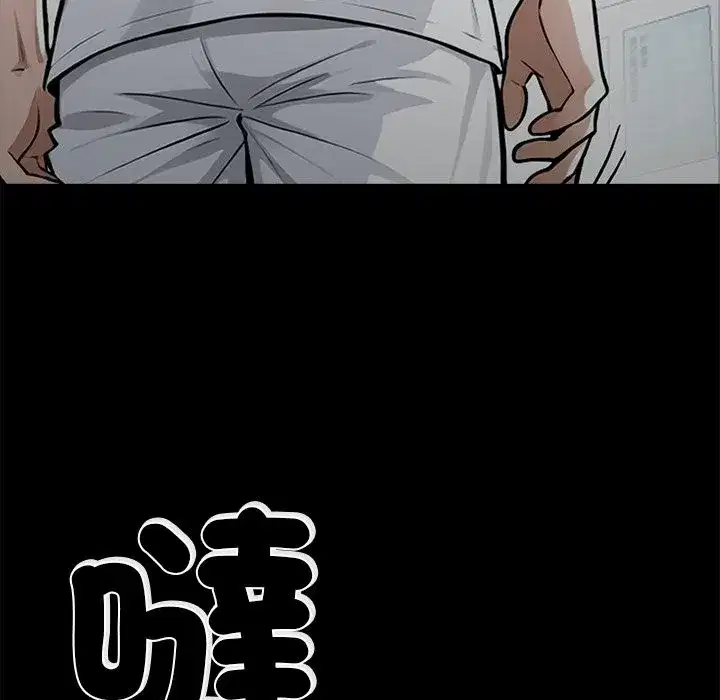 第28話