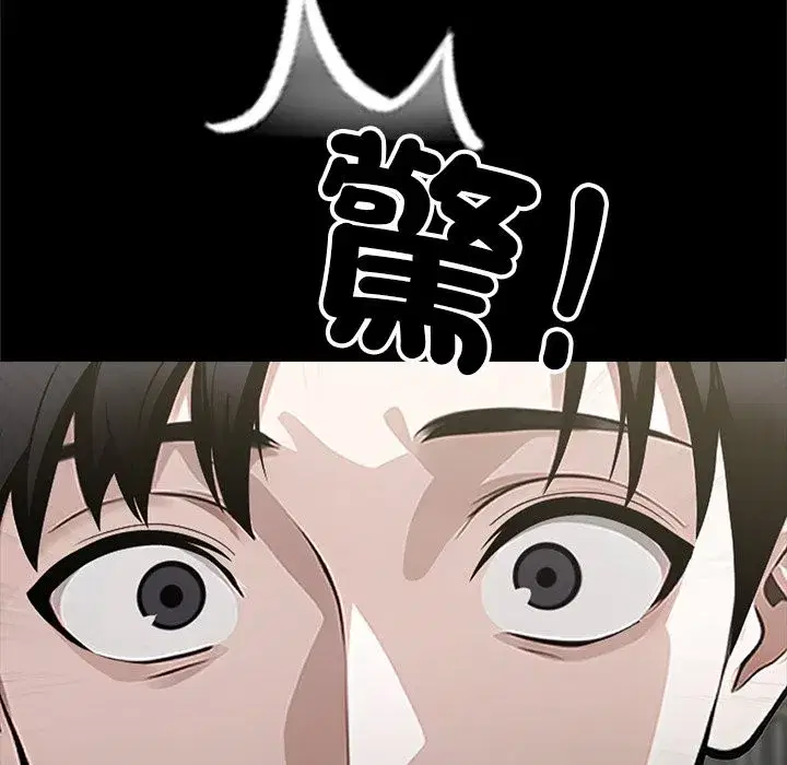 第28話