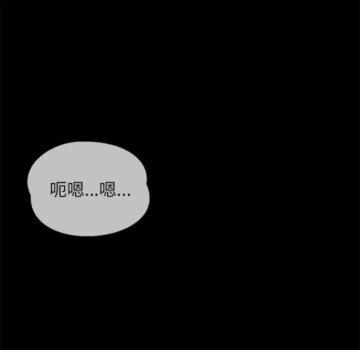 第28話