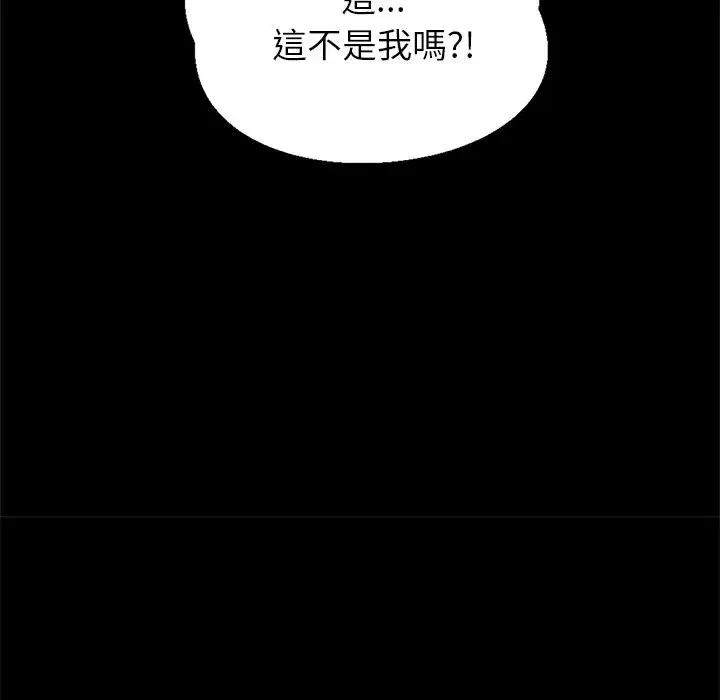 第28話
