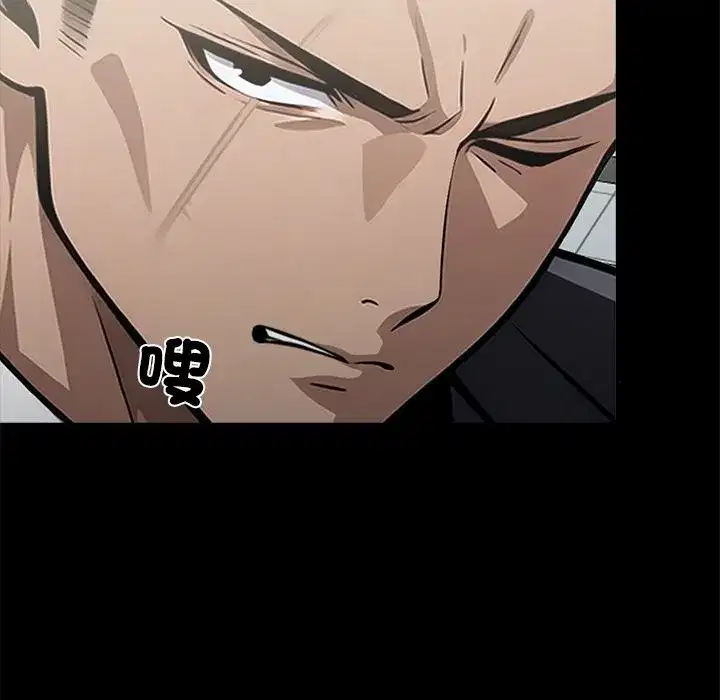 第28話