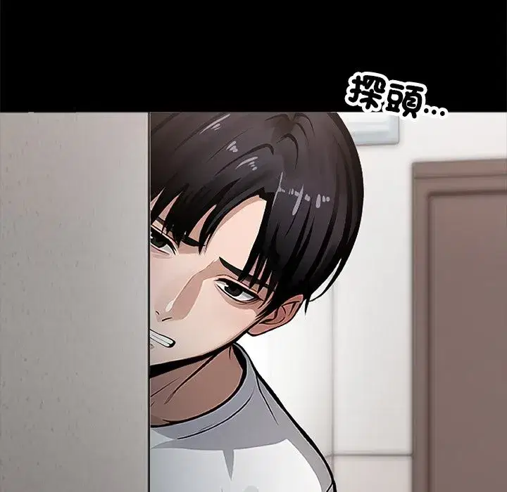 第28話