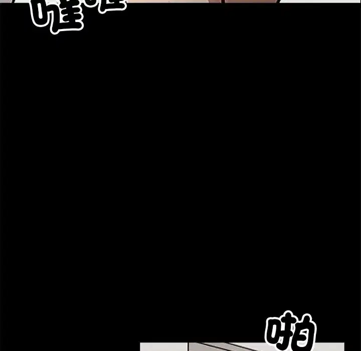 第28話