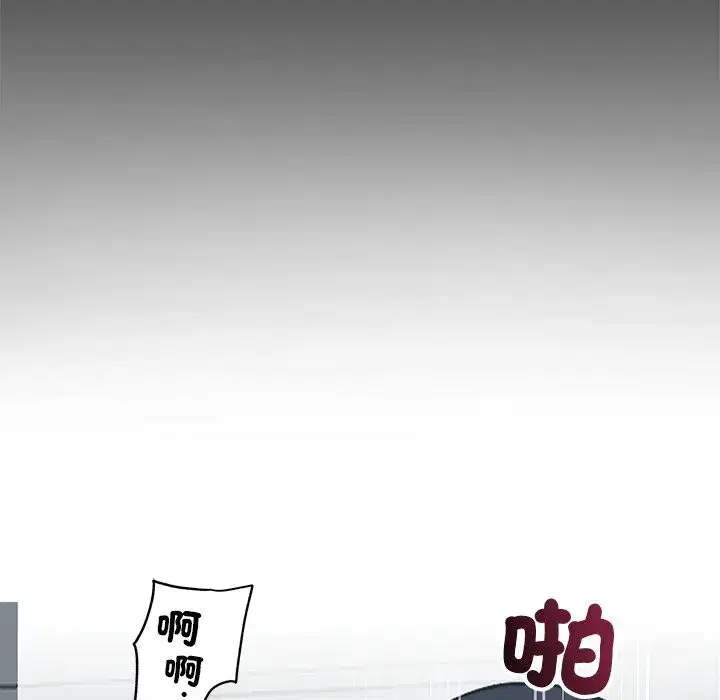 第28話