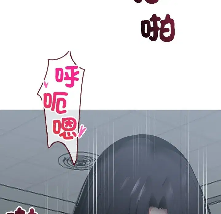 第28話