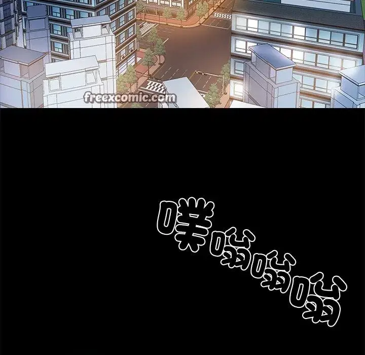 第29話