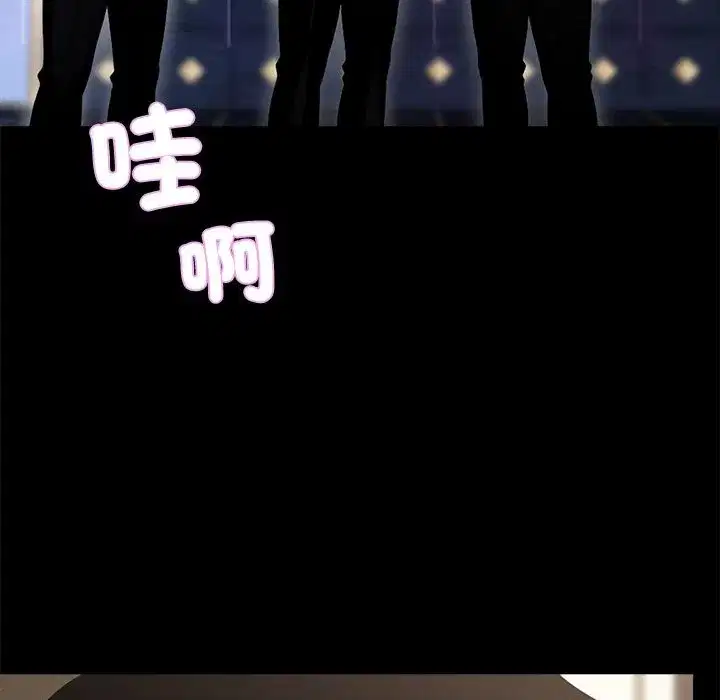 第29話