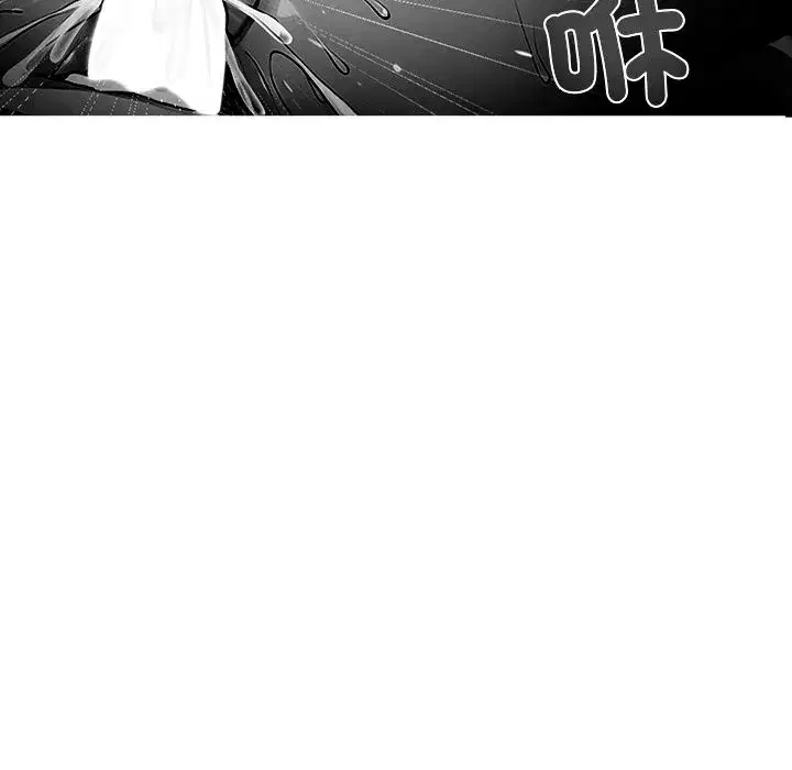 第29話