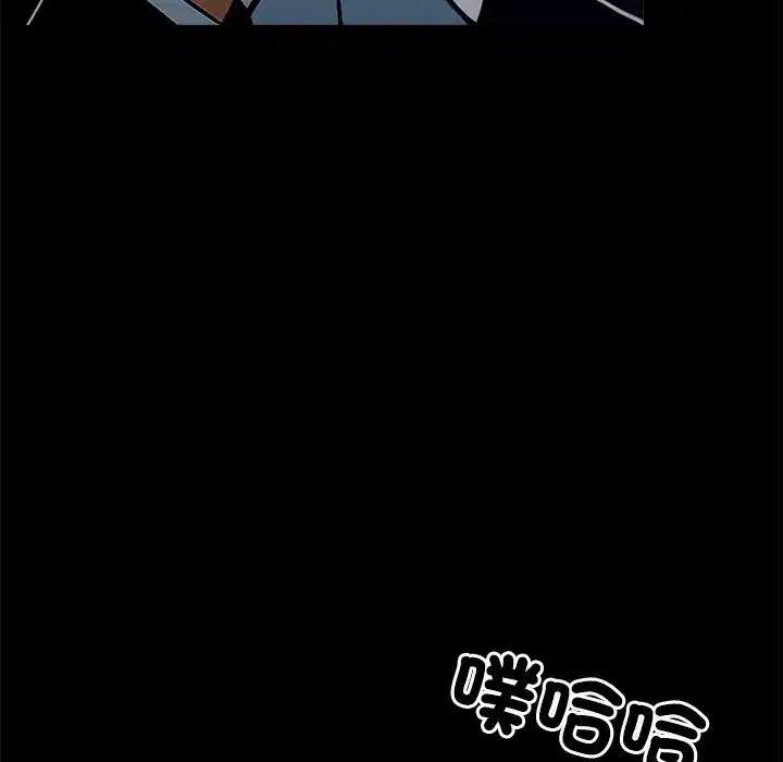 第29話