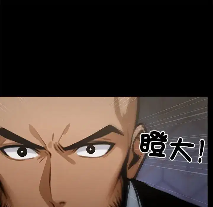 第30話