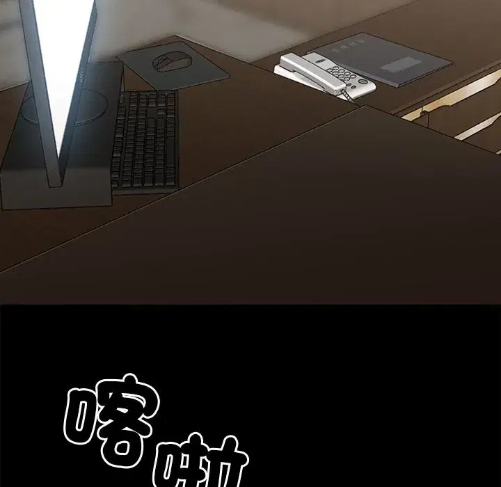 第30話