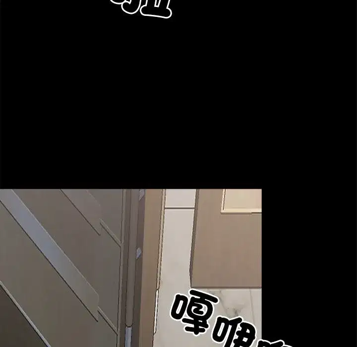 第30話
