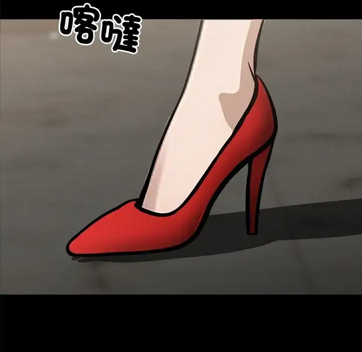 第30話