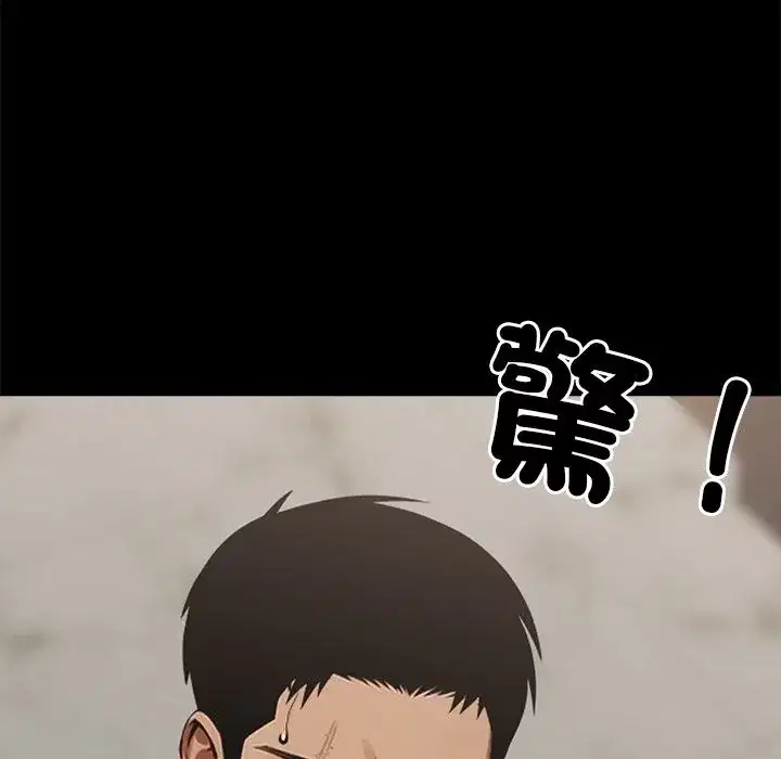第30話