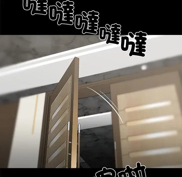 第30話