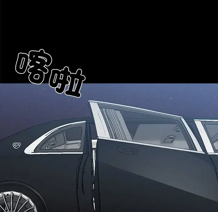 第30話