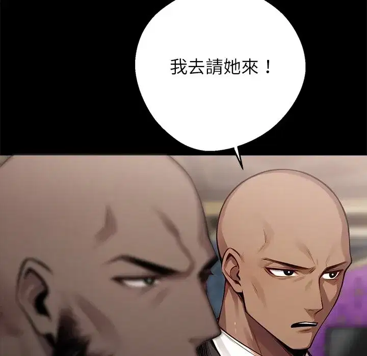 第31話