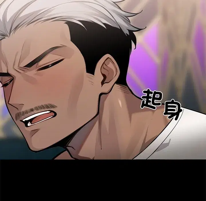 第31話
