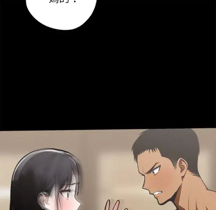 第31話