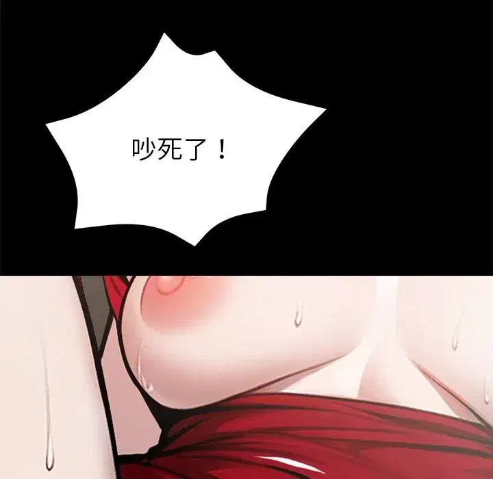 第31話