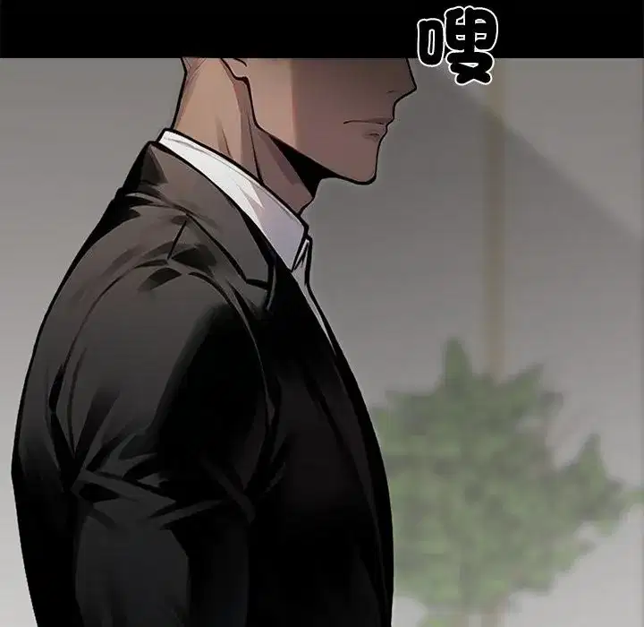 第31話