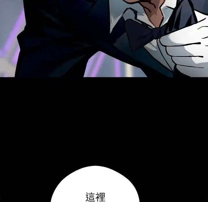 第31話