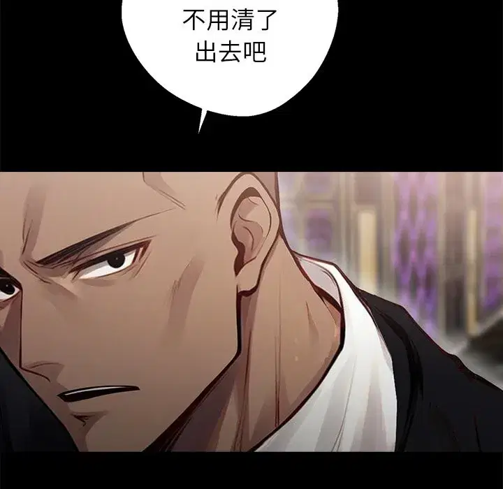 第31話