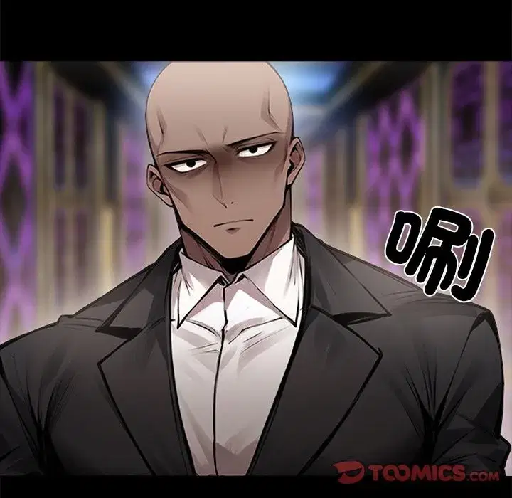 第31話