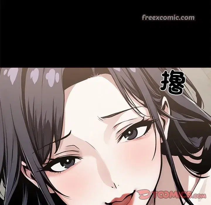 第31話