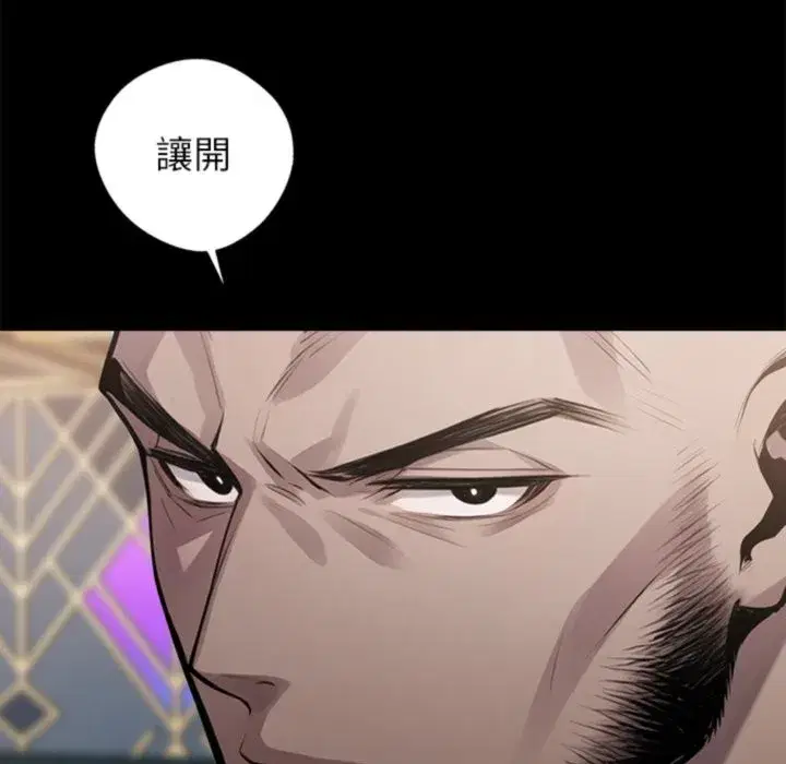 第31話