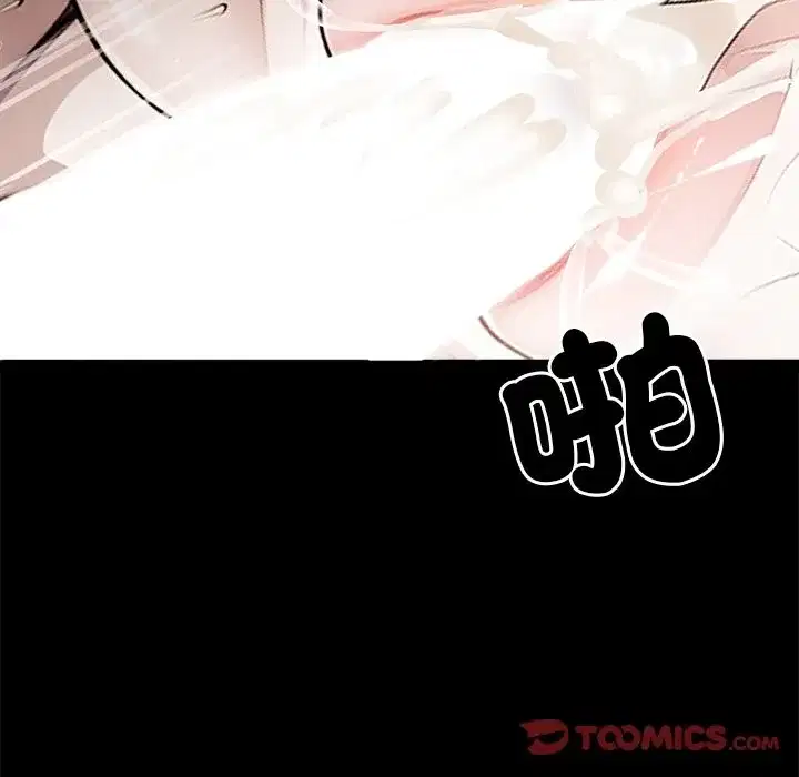 第32話