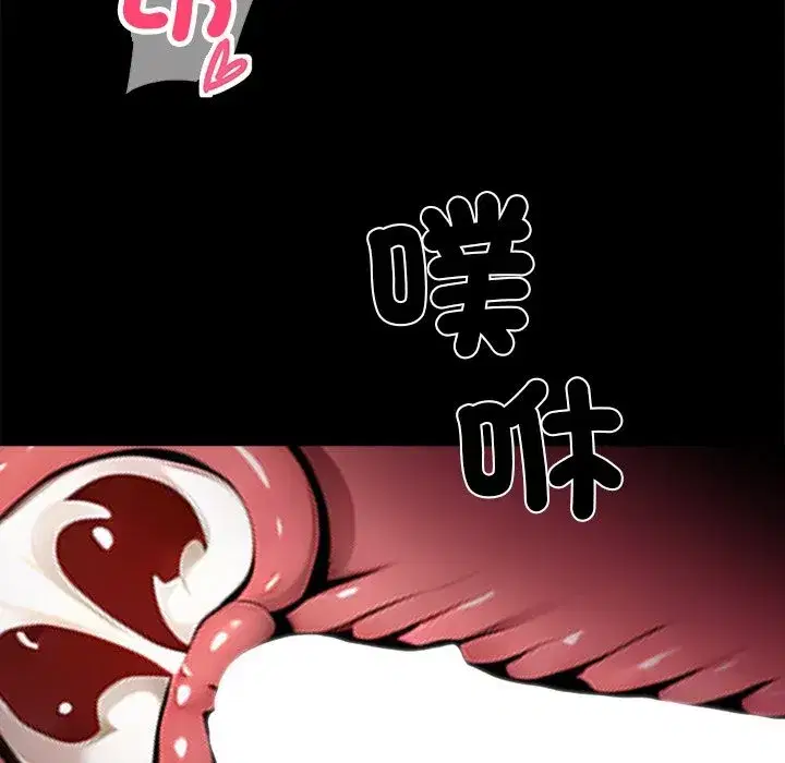 第32話